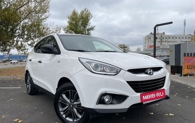 Hyundai ix35 I рестайлинг, 2014 год, 1 519 900 рублей, 1 фотография