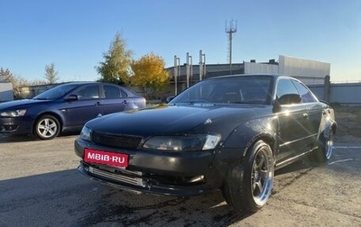 Toyota Mark II VIII (X100), 1994 год, 880 000 рублей, 1 фотография