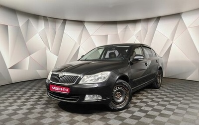 Skoda Octavia, 2009 год, 649 000 рублей, 1 фотография