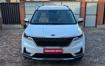 KIA Carnival, 2021 год, 4 900 000 рублей, 1 фотография