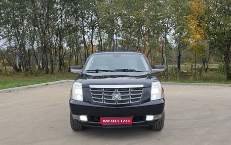 Cadillac Escalade III, 2008 год, 1 765 000 рублей, 3 фотография