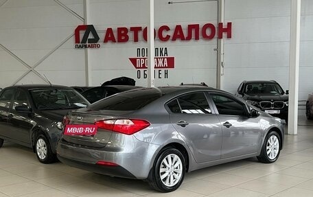 KIA Cerato III, 2014 год, 1 199 000 рублей, 4 фотография