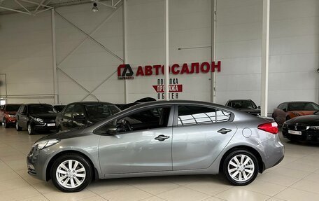 KIA Cerato III, 2014 год, 1 199 000 рублей, 7 фотография