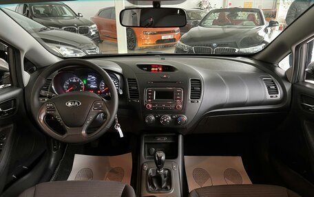 KIA Cerato III, 2014 год, 1 199 000 рублей, 11 фотография