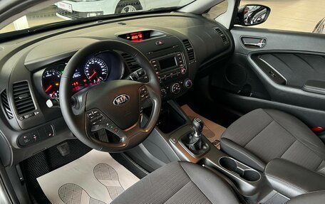 KIA Cerato III, 2014 год, 1 199 000 рублей, 13 фотография