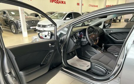 KIA Cerato III, 2014 год, 1 199 000 рублей, 14 фотография