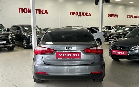 KIA Cerato III, 2014 год, 1 199 000 рублей, 5 фотография