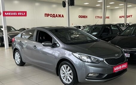 KIA Cerato III, 2014 год, 1 199 000 рублей, 3 фотография