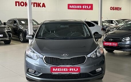 KIA Cerato III, 2014 год, 1 199 000 рублей, 2 фотография