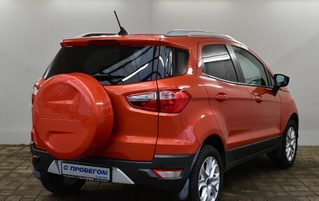 Ford EcoSport, 2017 год, 1 147 000 рублей, 4 фотография