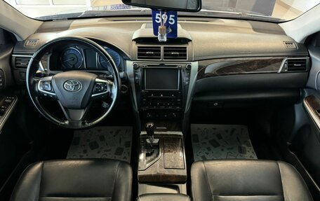 Toyota Camry, 2014 год, 2 699 000 рублей, 16 фотография