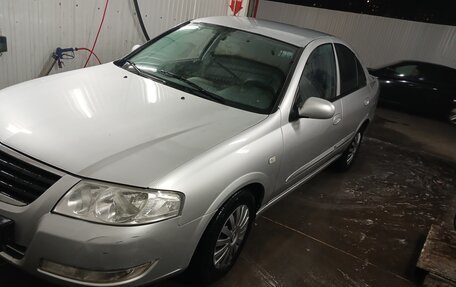 Nissan Almera Classic, 2012 год, 550 000 рублей, 2 фотография