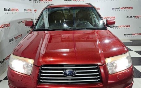 Subaru Forester, 2007 год, 1 050 000 рублей, 4 фотография