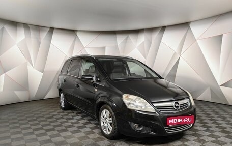 Opel Zafira B, 2008 год, 609 000 рублей, 3 фотография