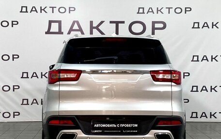 Lifan X70 I, 2018 год, 1 199 000 рублей, 5 фотография