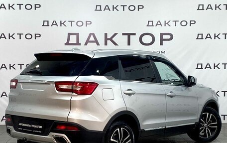 Lifan X70 I, 2018 год, 1 199 000 рублей, 4 фотография