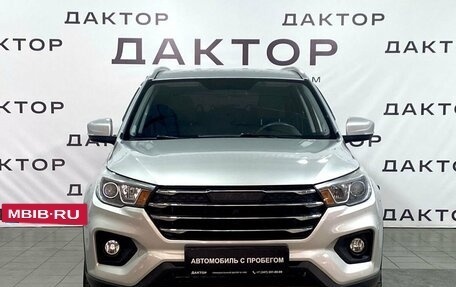 Lifan X70 I, 2018 год, 1 199 000 рублей, 2 фотография