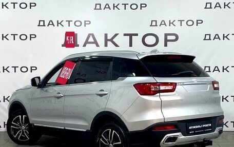 Lifan X70 I, 2018 год, 1 199 000 рублей, 6 фотография