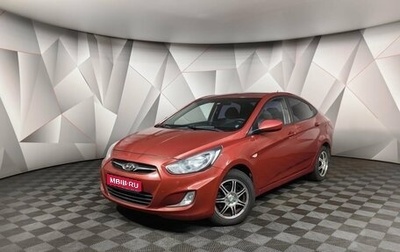 Hyundai Solaris II рестайлинг, 2012 год, 935 000 рублей, 1 фотография