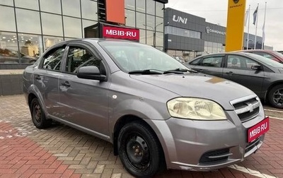 Chevrolet Aveo III, 2010 год, 380 000 рублей, 1 фотография