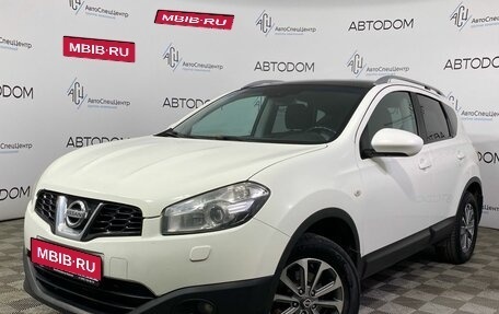 Nissan Qashqai, 2011 год, 1 197 000 рублей, 1 фотография