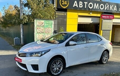 Toyota Corolla, 2013 год, 1 650 000 рублей, 1 фотография