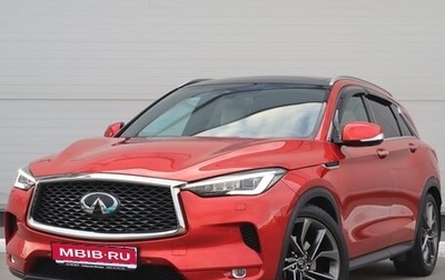 Infiniti QX50 II, 2021 год, 4 700 000 рублей, 1 фотография