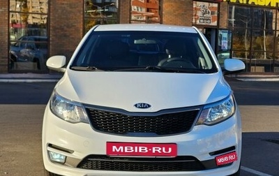 KIA Rio III рестайлинг, 2015 год, 1 020 000 рублей, 1 фотография