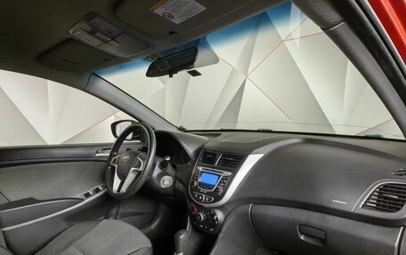 Hyundai Solaris II рестайлинг, 2012 год, 935 000 рублей, 9 фотография