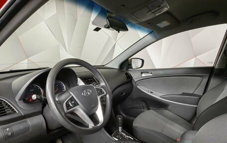 Hyundai Solaris II рестайлинг, 2012 год, 935 000 рублей, 14 фотография