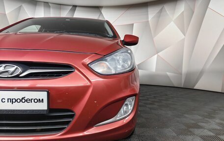 Hyundai Solaris II рестайлинг, 2012 год, 935 000 рублей, 17 фотография