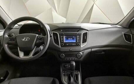 Hyundai Creta I рестайлинг, 2016 год, 1 499 000 рублей, 9 фотография