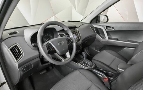 Hyundai Creta I рестайлинг, 2016 год, 1 499 000 рублей, 13 фотография