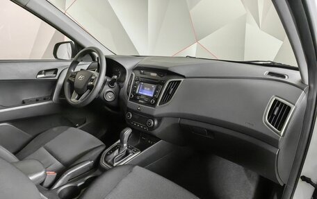 Hyundai Creta I рестайлинг, 2016 год, 1 499 000 рублей, 8 фотография