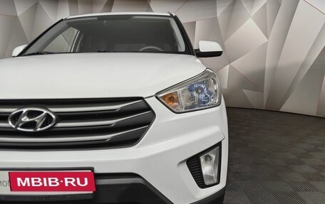 Hyundai Creta I рестайлинг, 2016 год, 1 499 000 рублей, 16 фотография