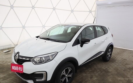 Renault Kaptur I рестайлинг, 2021 год, 1 710 000 рублей, 7 фотография