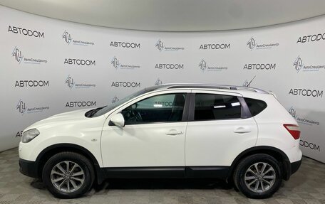 Nissan Qashqai, 2011 год, 1 197 000 рублей, 3 фотография