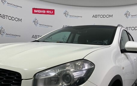 Nissan Qashqai, 2011 год, 1 197 000 рублей, 7 фотография