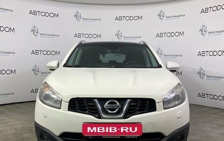 Nissan Qashqai, 2011 год, 1 197 000 рублей, 5 фотография