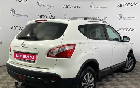 Nissan Qashqai, 2011 год, 1 197 000 рублей, 2 фотография