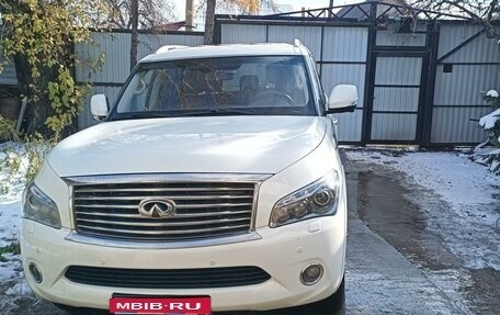 Infiniti QX80 I рестайлинг, 2014 год, 2 260 000 рублей, 1 фотография