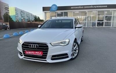 Audi A6, 2016 год, 2 200 000 рублей, 1 фотография