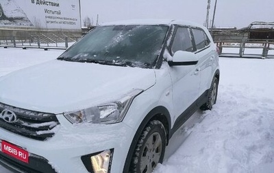 Hyundai Creta I рестайлинг, 2016 год, 1 700 000 рублей, 1 фотография