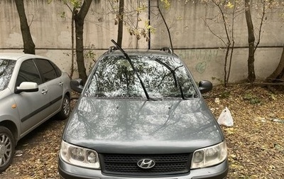 Hyundai Matrix I рестайлинг, 2008 год, 600 000 рублей, 1 фотография