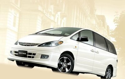 Toyota Estima III рестайлинг -2, 2000 год, 515 000 рублей, 1 фотография