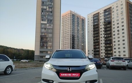 Honda Vezel, 2014 год, 1 650 000 рублей, 1 фотография