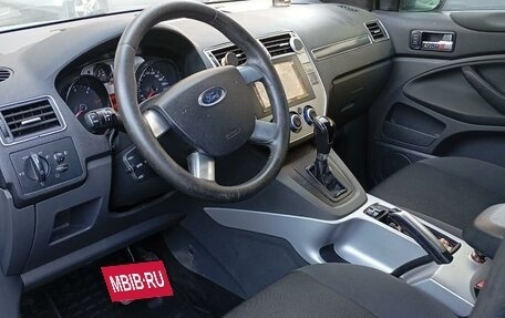 Ford Kuga III, 2010 год, 1 350 000 рублей, 9 фотография