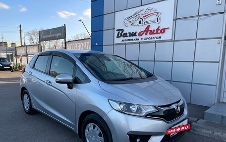 Honda Fit III, 2016 год, 997 000 рублей, 3 фотография