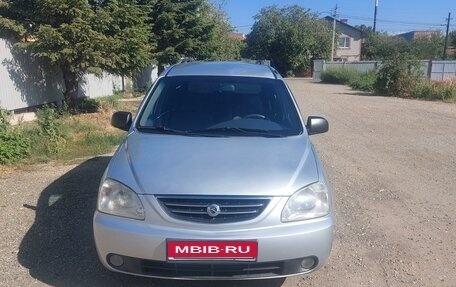 KIA Carens I (RS), 2006 год, 700 000 рублей, 6 фотография