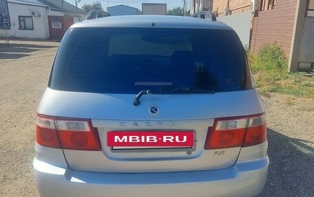 KIA Carens I (RS), 2006 год, 700 000 рублей, 3 фотография